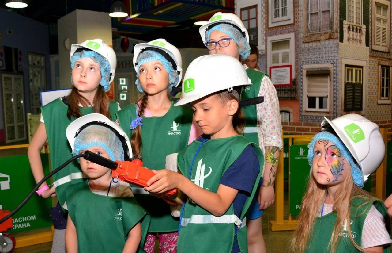 Обложка места Детский город КидСпейс