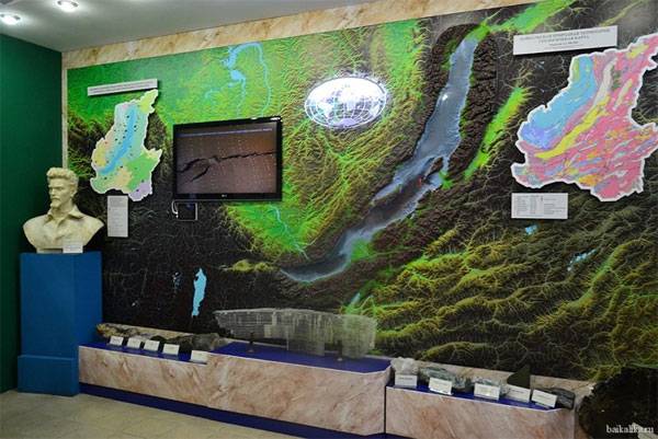 Обложка места Байкальский музей