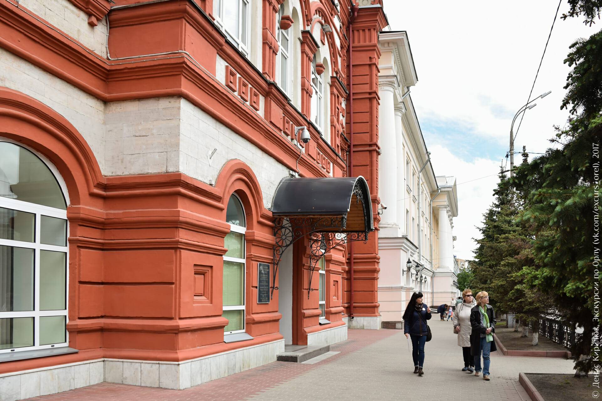 Обложка места Здание банка