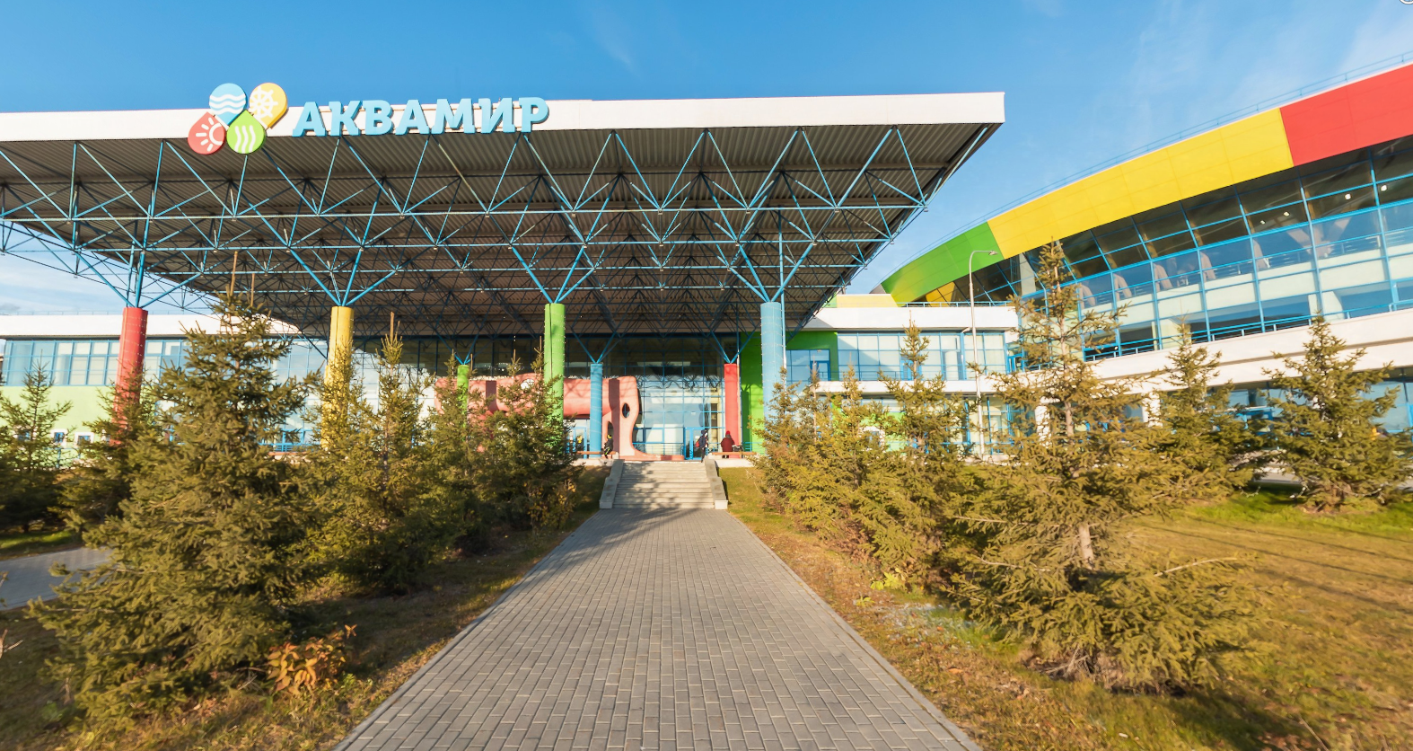 Обложка места Аквапарк «Аквамир»