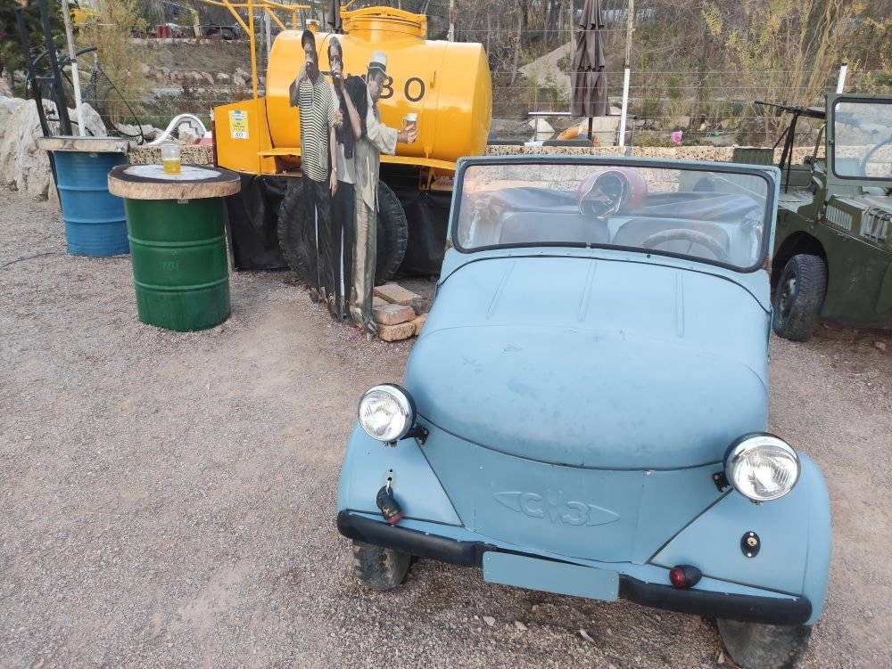 Обложка места Гайдай парк