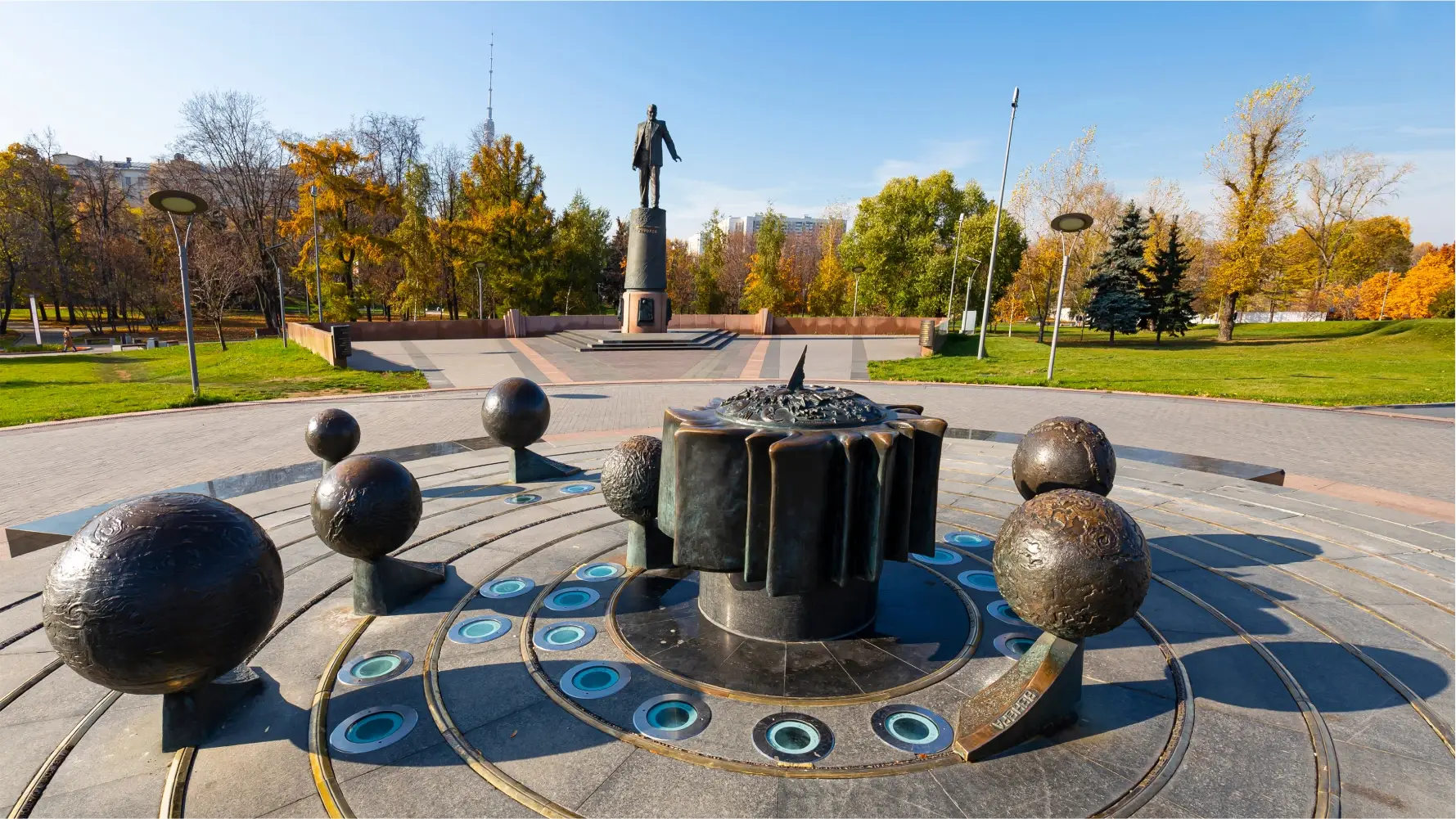 Обложка места Аллея Космонавтов