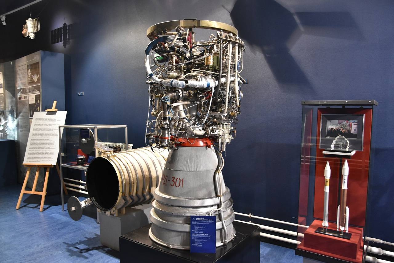 Обложка места Музей космонавтики и ракетной техники им. Глушко