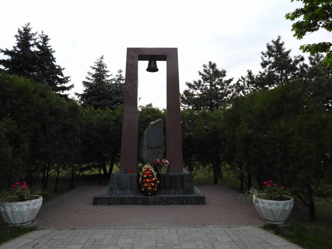 Обложка места Городской Дворец культуры г. Азов