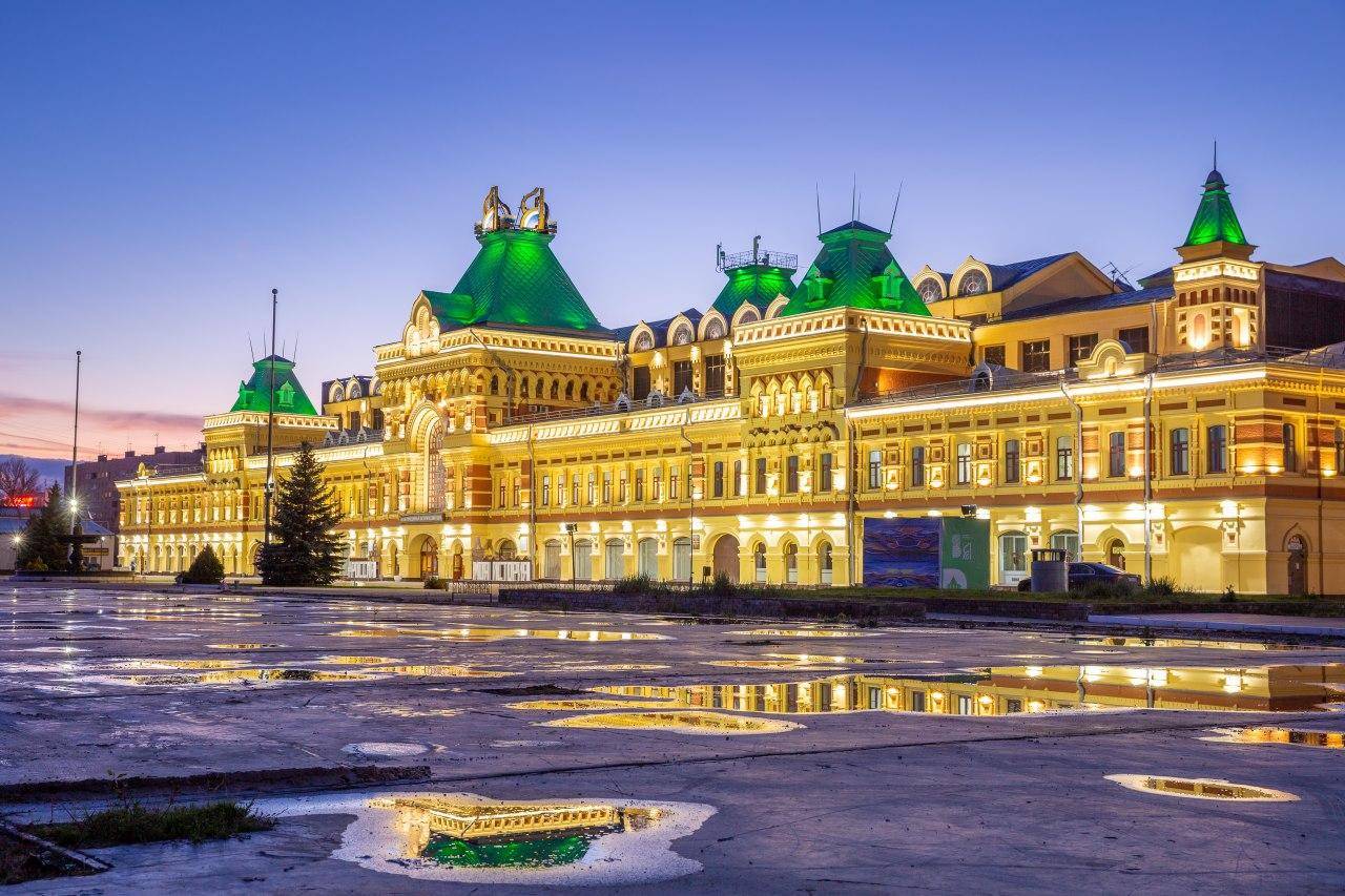 Обложка места Нижегородская Ярмарка