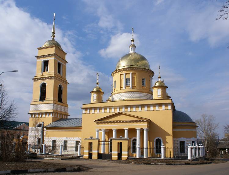 Обложка места Успенский собор (Кашира)