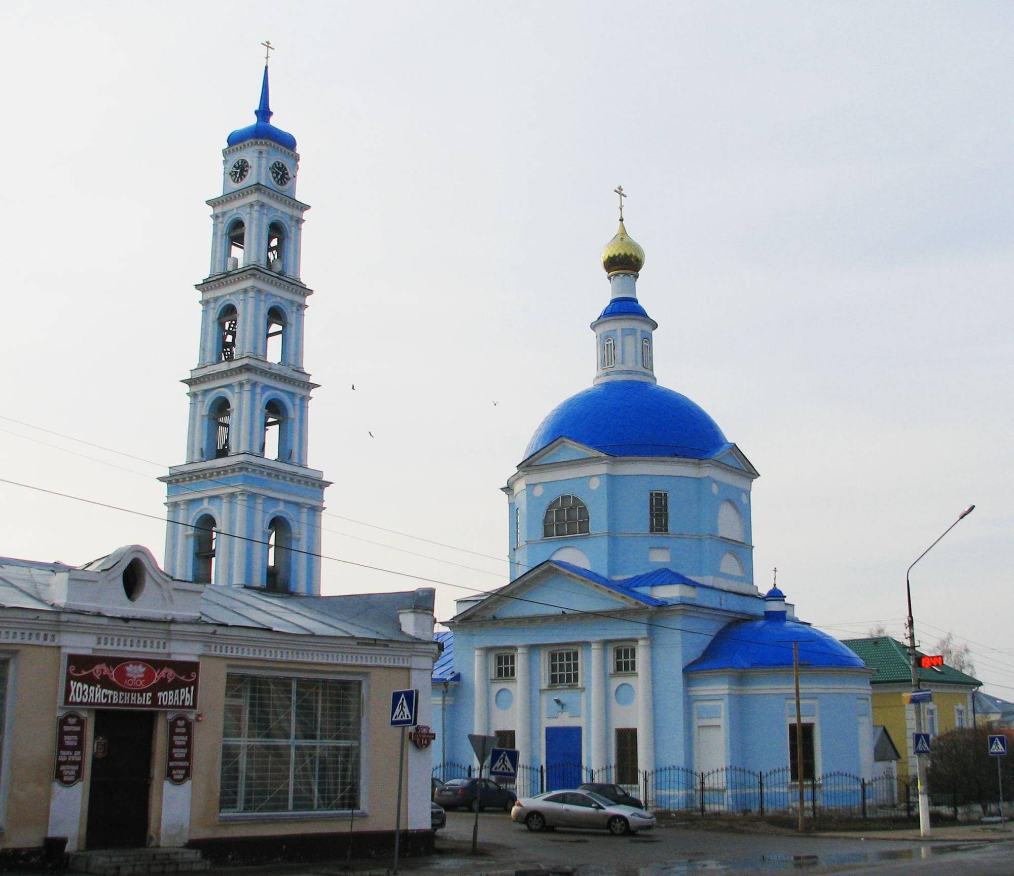 Обложка места Церковь Введения во храм Пресвятой Богородицы