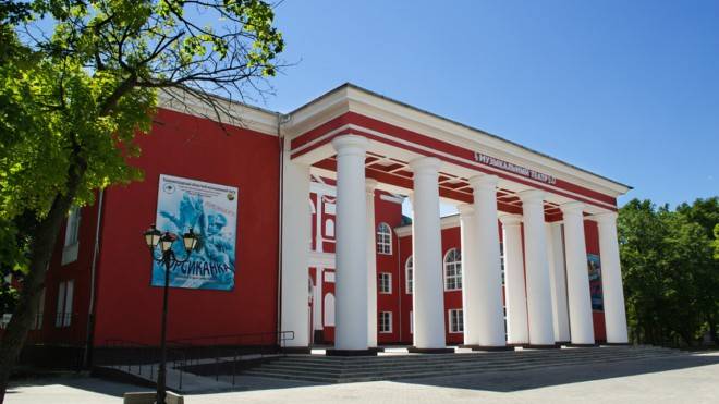 Обложка места Калининградский областной музыкальный театр