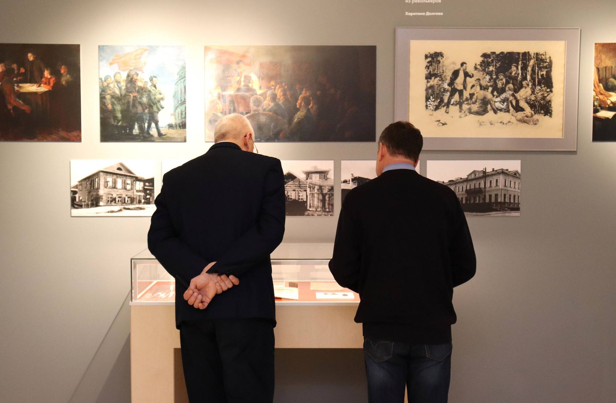 Обложка места Музей истории Екатеринбурга