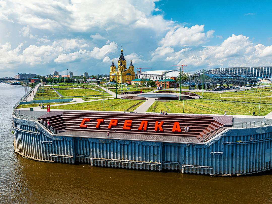 Обложка места Стрелка Оки и Волги