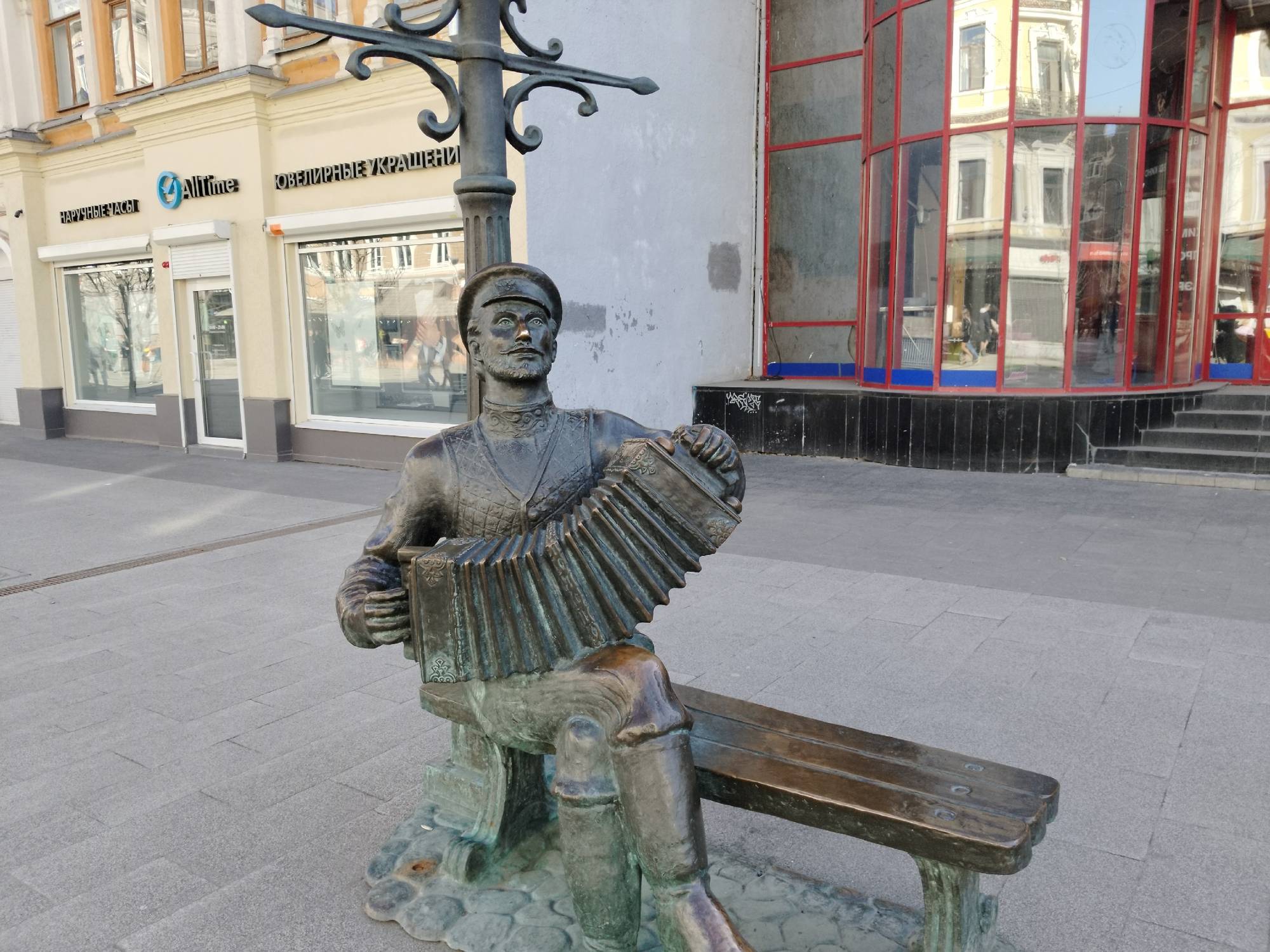 Обложка места Памятник Саратовской гармошке