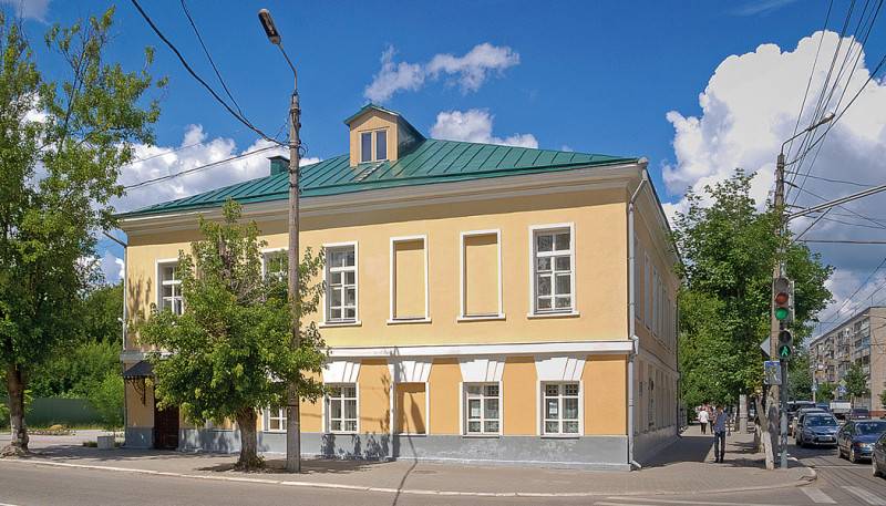 Обложка места Городская усадьба XIX века