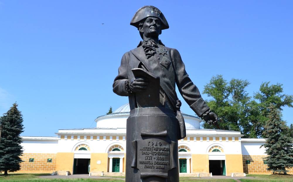 Обложка места Хреновской конный завод