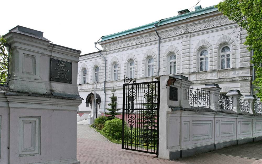 Обложка места Музей истории города Ярославля
