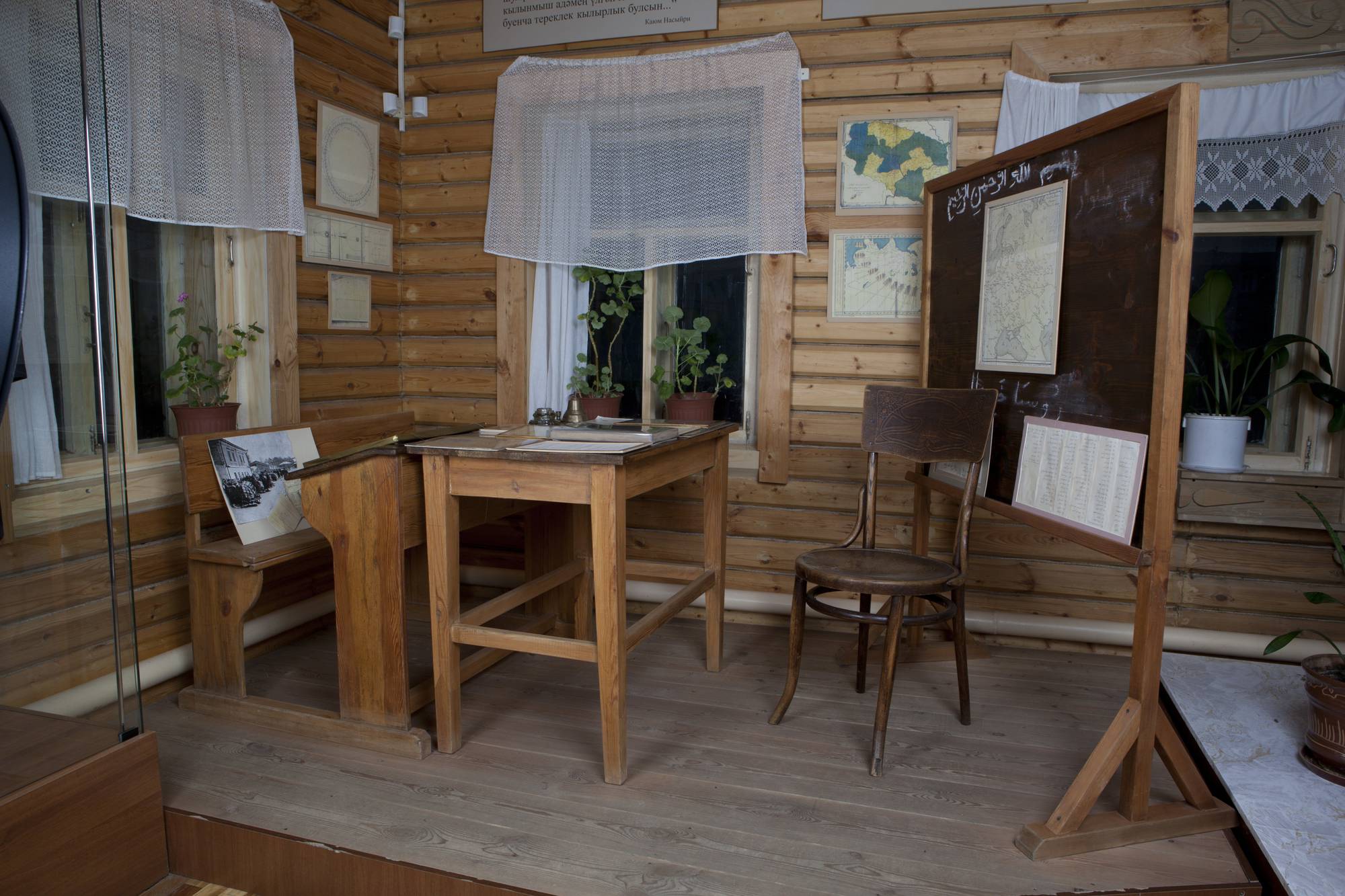 Обложка места Музей Каюма Насыри