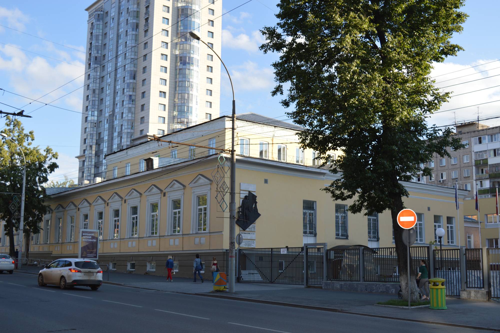 Обложка места Дом Дягилева