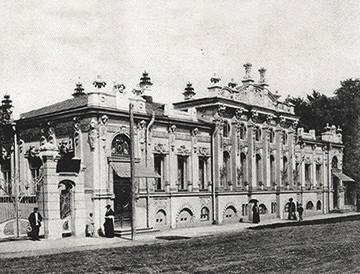 Обложка места Дом Грибушина