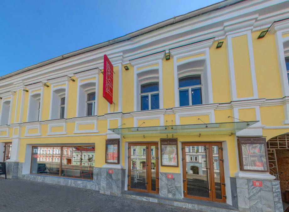 Обложка места Дом Алиных