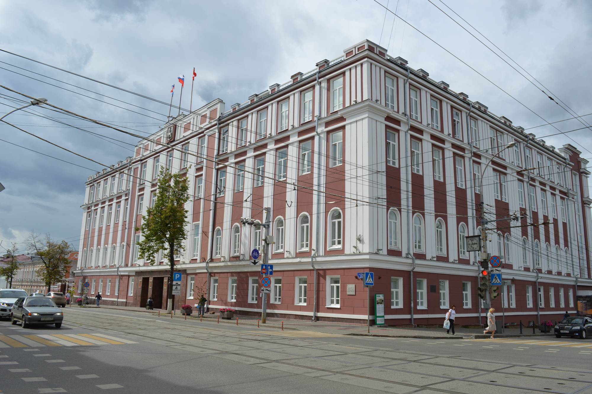 Обложка места Пермская губернская казённая палата