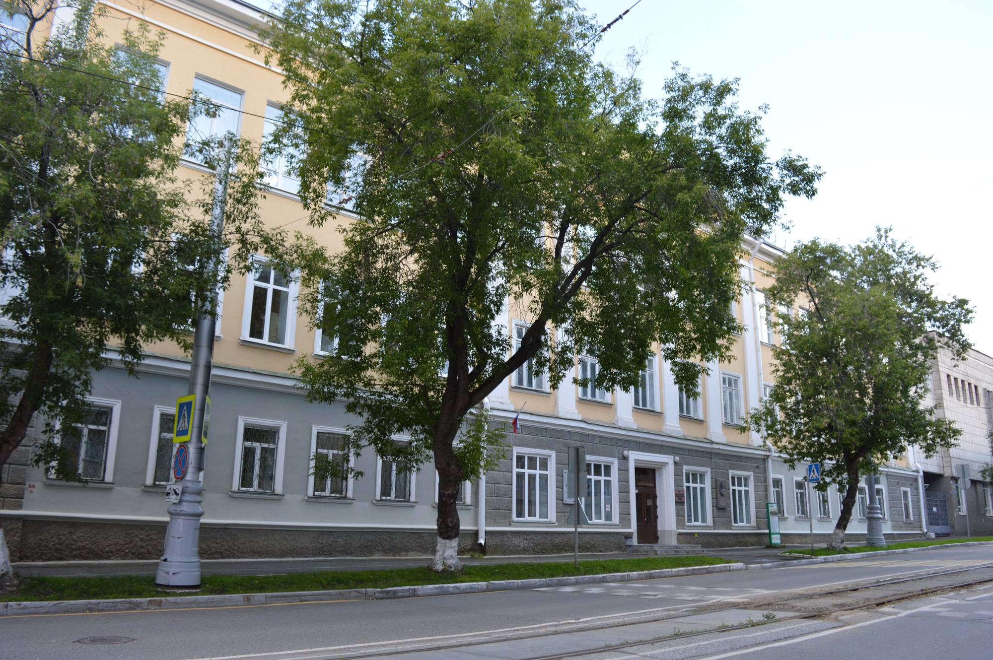 Обложка места Пермское Романовское епархиальное женское училище