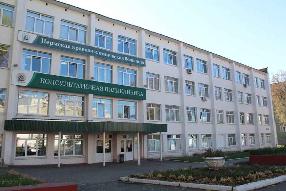 Обложка места Александровская Больница