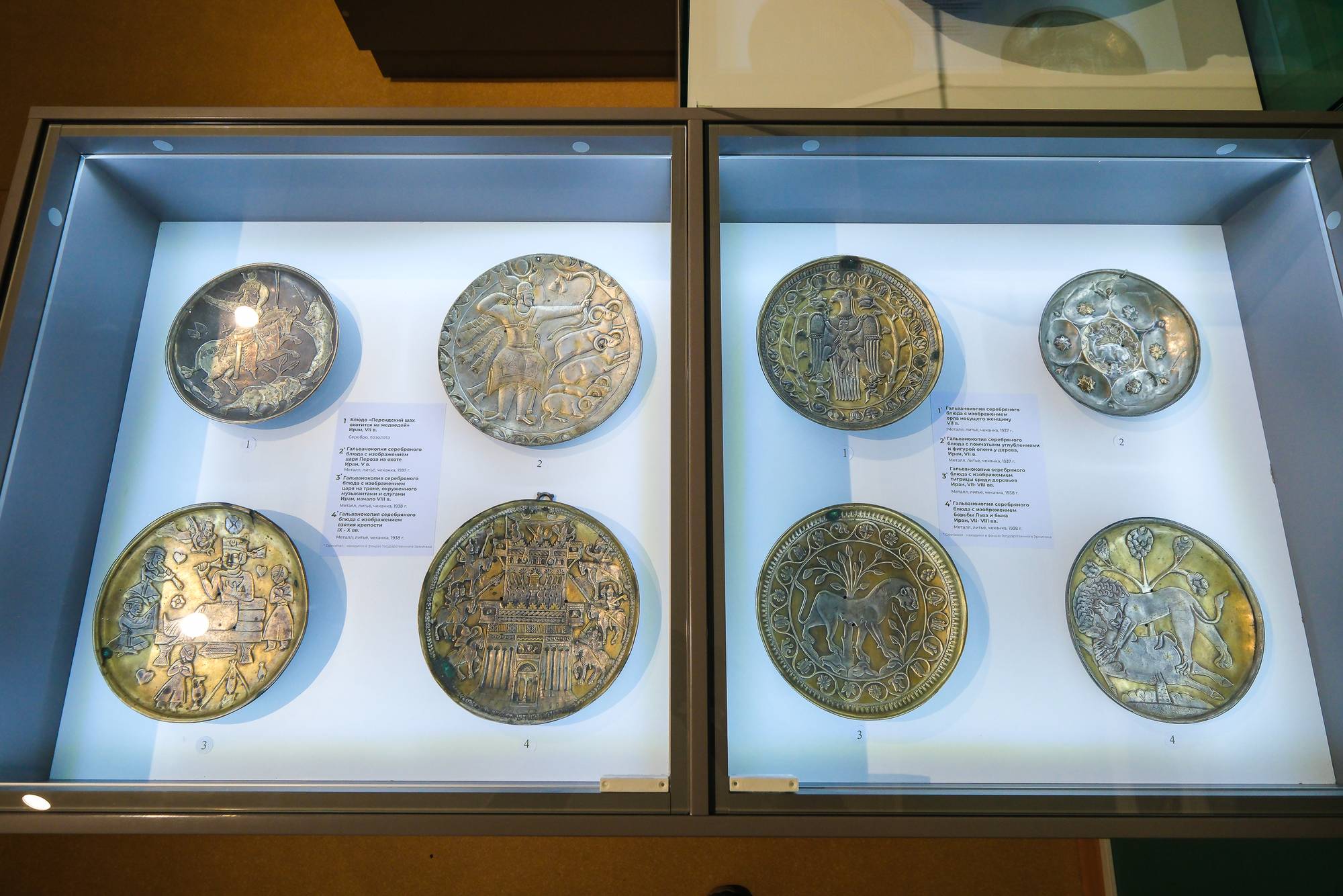 Обложка места Чердынский краеведческий музей им. А.С. Пушкина