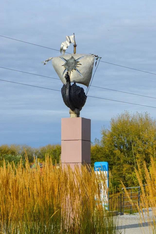 Обложка места Монумент первопроходцам Кунгурской земли