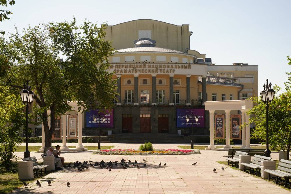 Обложка места Коми-Пермяцкий национальный драматический театр имени М. Горького