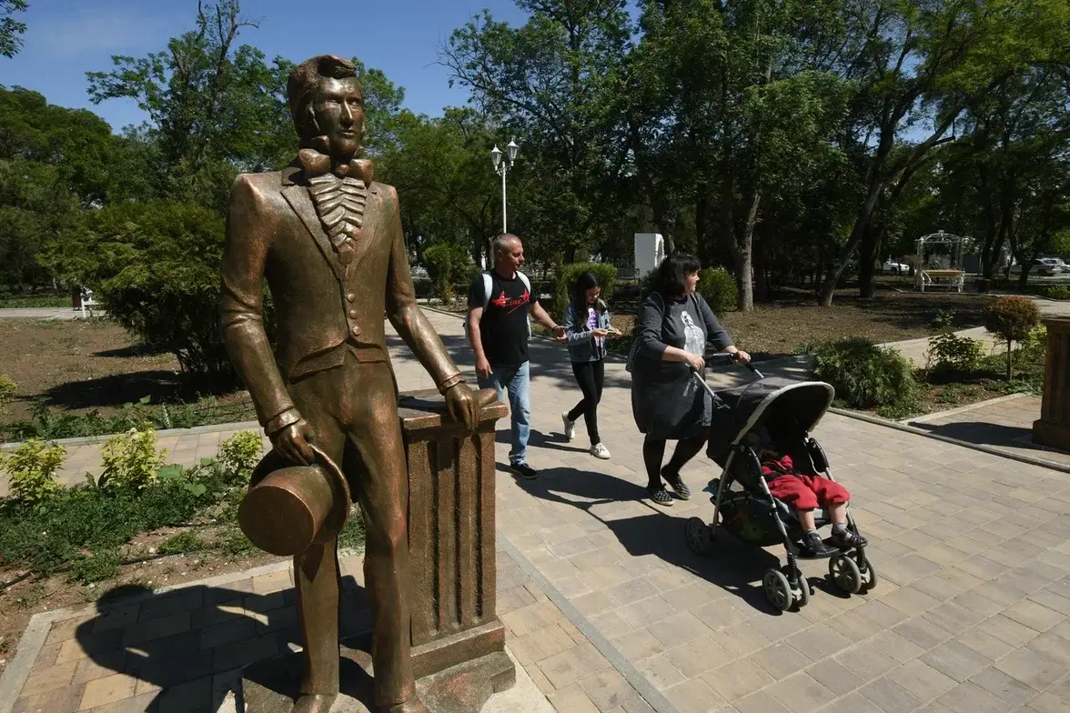 Обложка места Сквер имени Пушкина