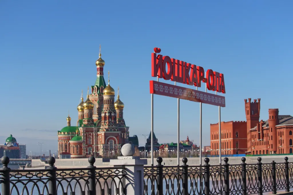 Сказочно красивая Йошкар-Ола