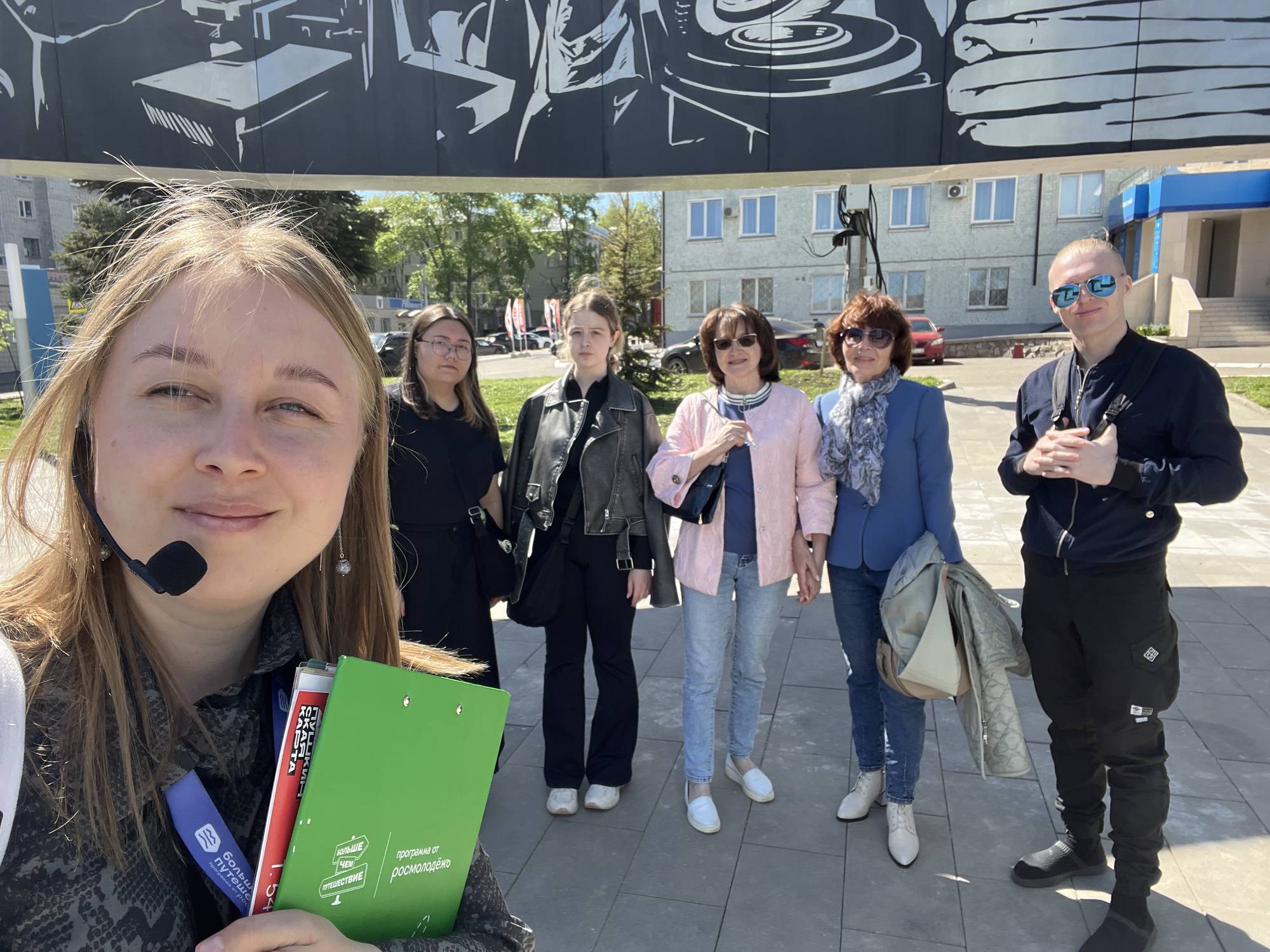 Город Киров — фронту