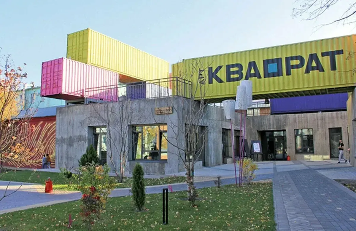 Обложка места Арт-КВАДРАТ