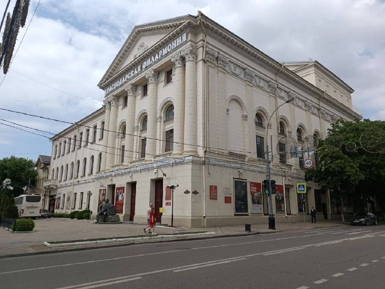 Обложка для экскурсии Краснодар — культурная столица юга России!