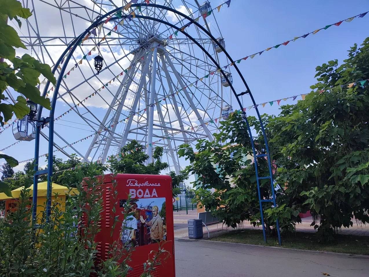 Обложка места Парк культуры и отдыха «Волжский»