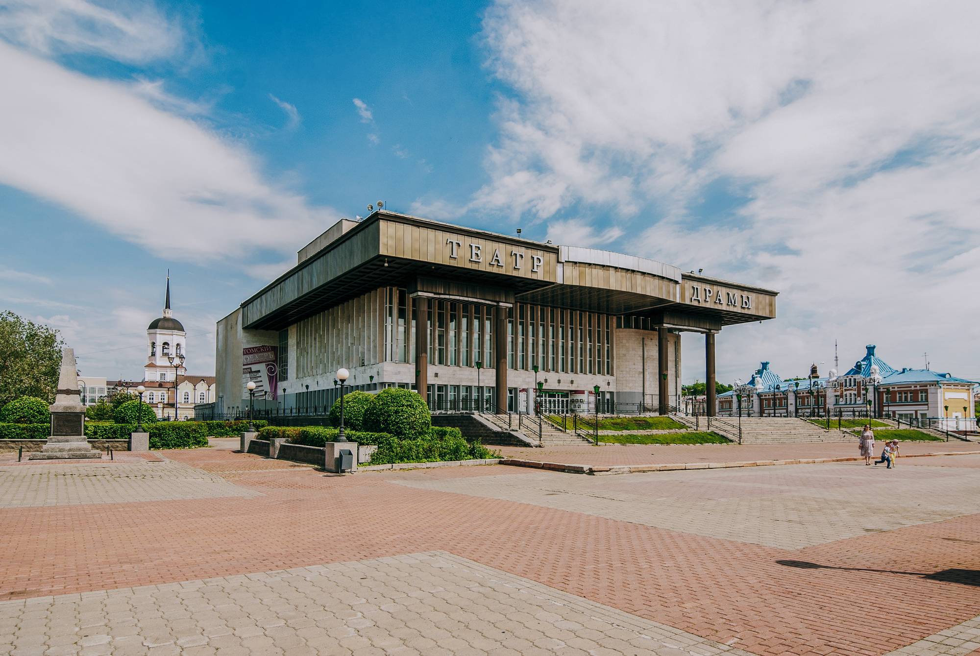 Обложка места Томский областной театр Драмы