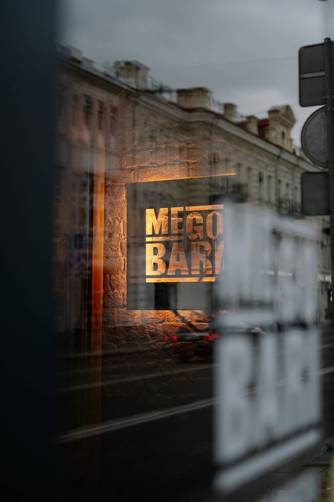 Обложка места Megobari на Моросейке