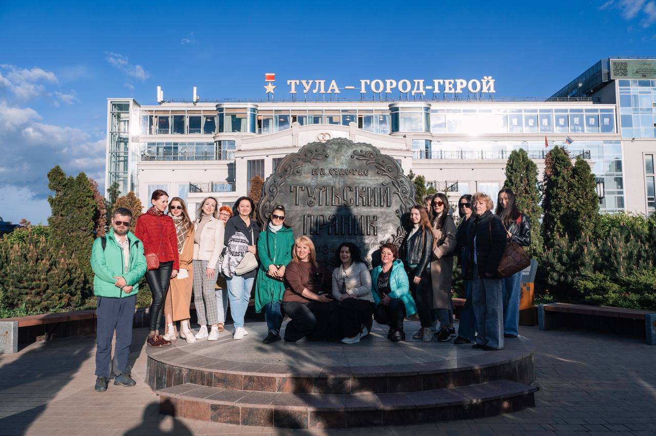 Обзорная экскурсия по Туле