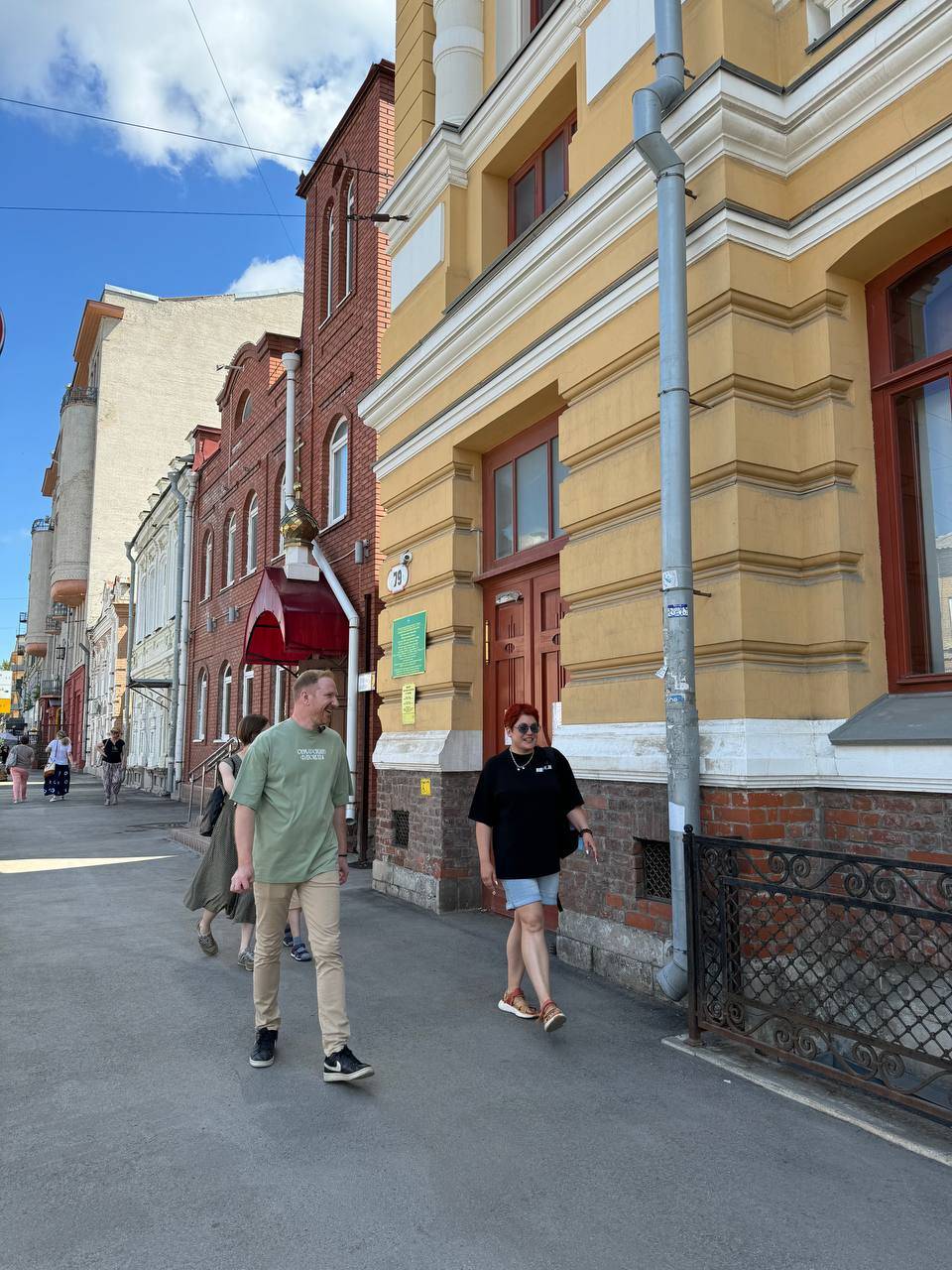 Рок и Волга