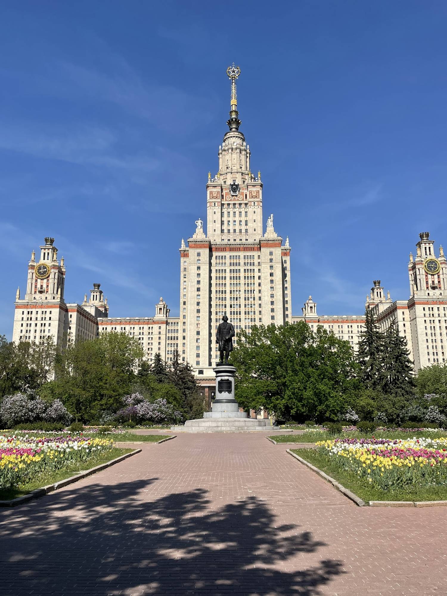 МГУ на Воробьевых горах