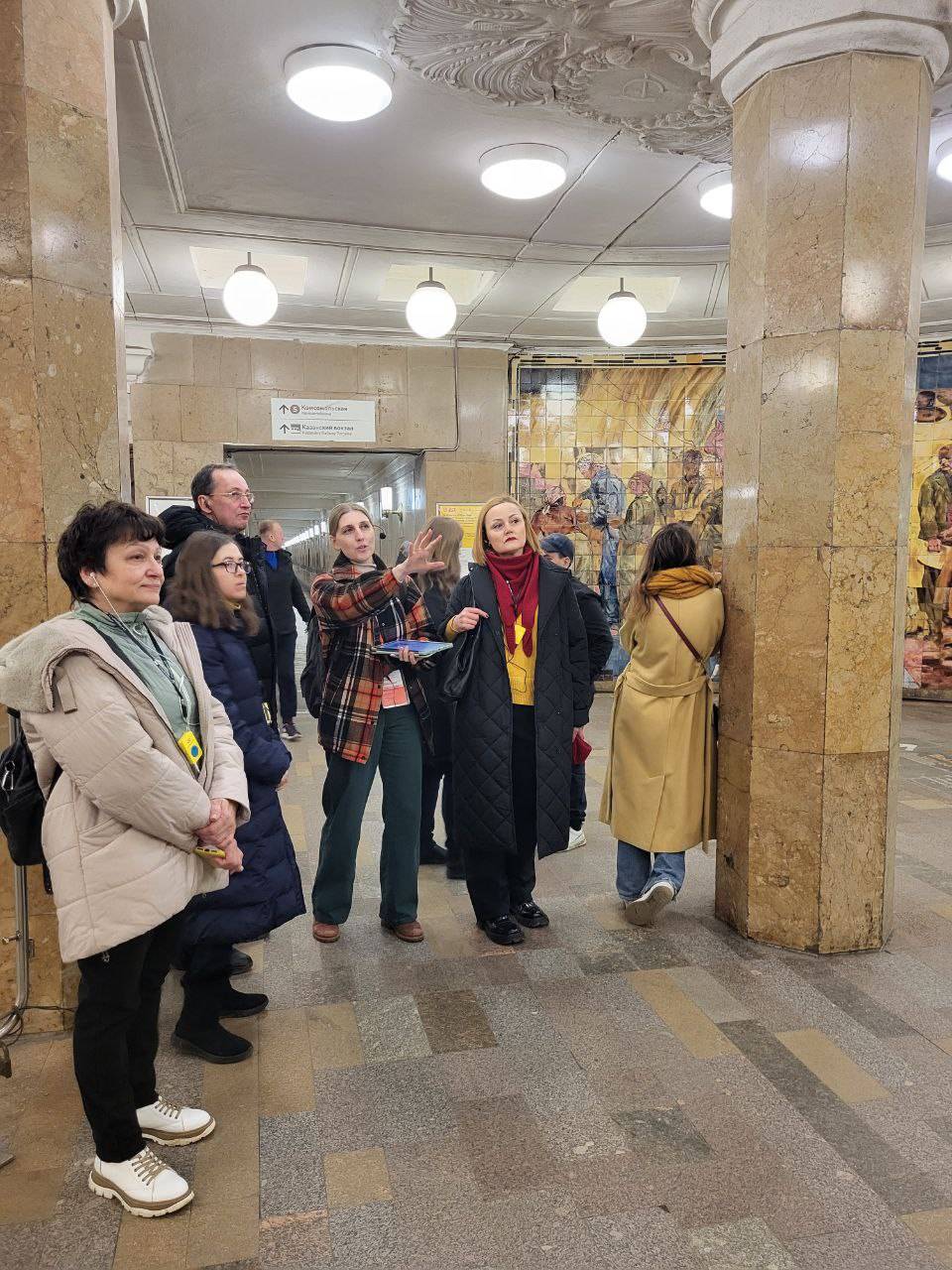 Обложка для экскурсии Мы строим метро!