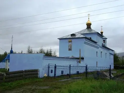 Обложка места Покровский женский монастырь