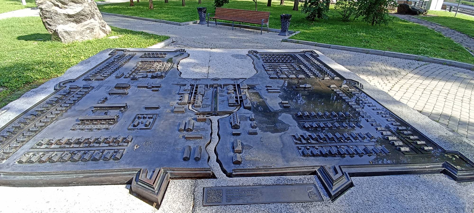 Обложка для экскурсии О чем молчат каменные мужчины