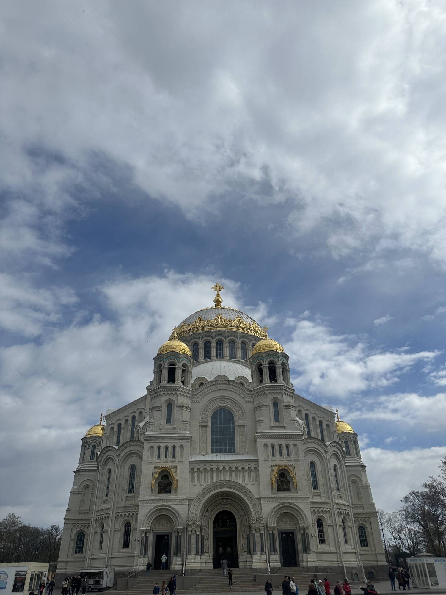 Кронштадт — колыбель Российского флота