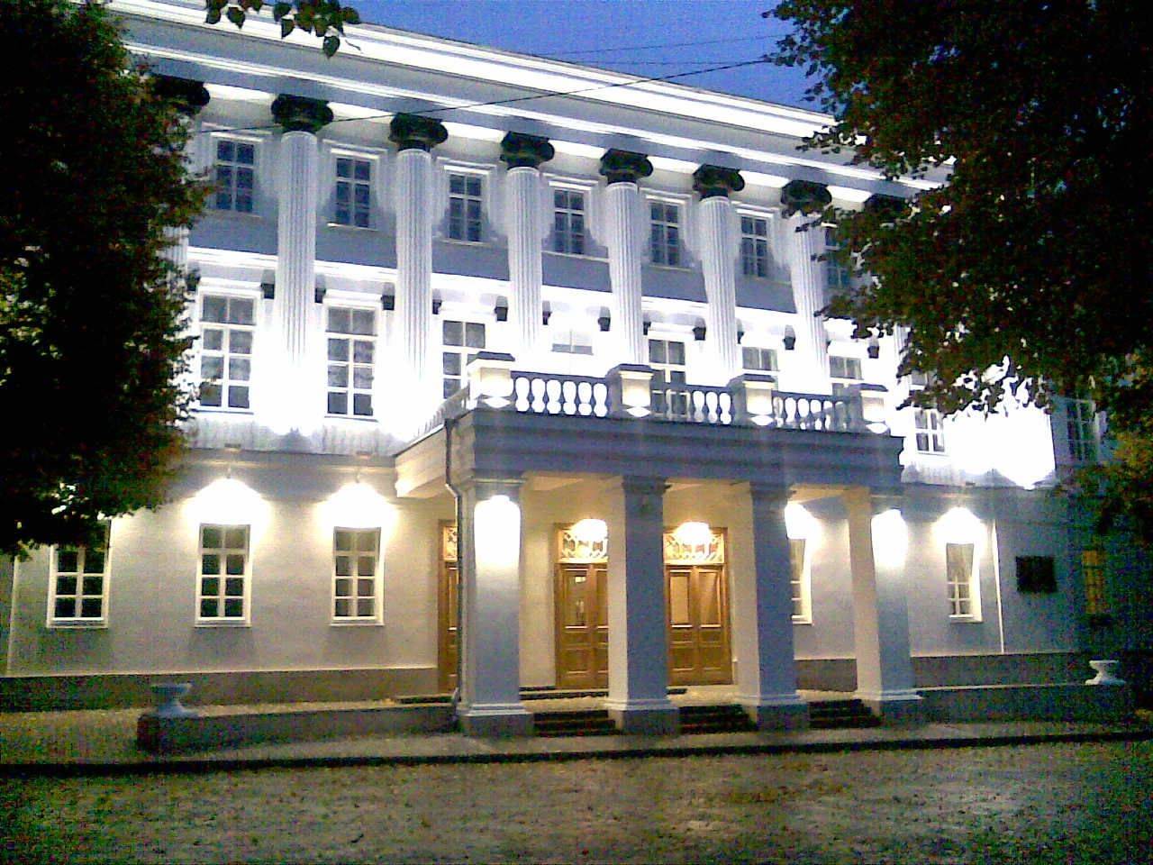 Обложка места Дворец книги