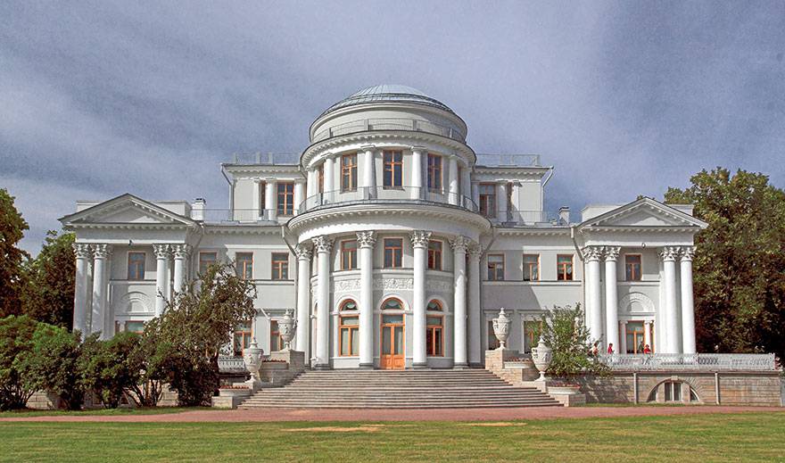 Обложка места Елагиноостровский дворец-музей