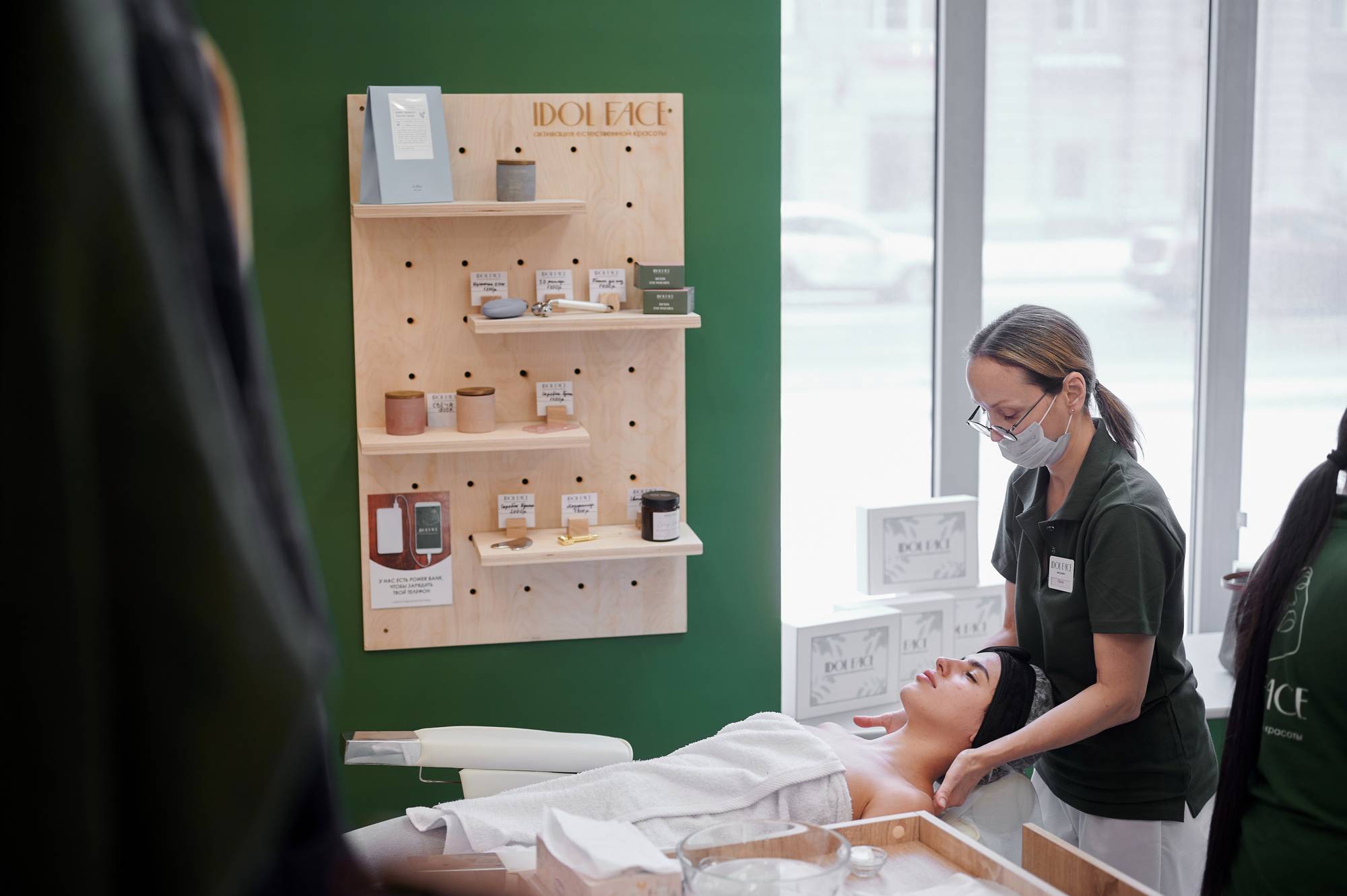 Обложка места Idol Face