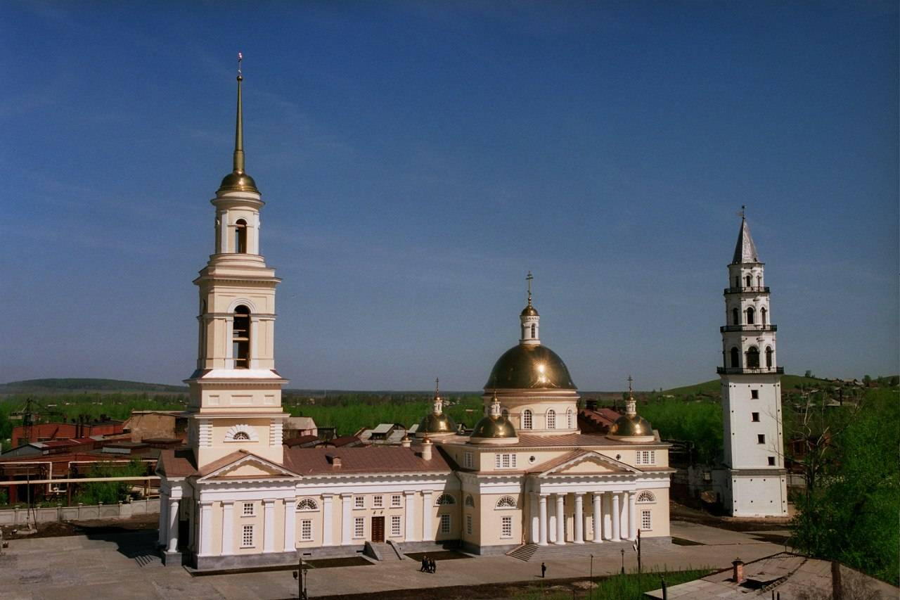 Обложка места Невьянский государственный историко-архитектурный музей