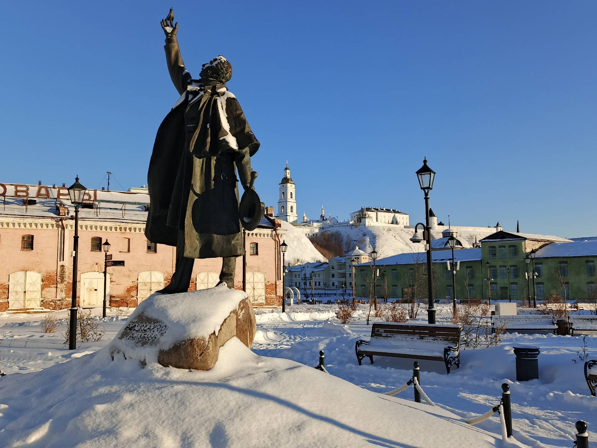 Из Тюмени в Тобольск на один день