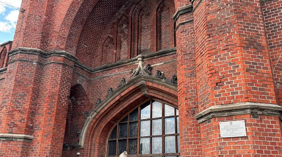 Обложка места Россгартенские ворота