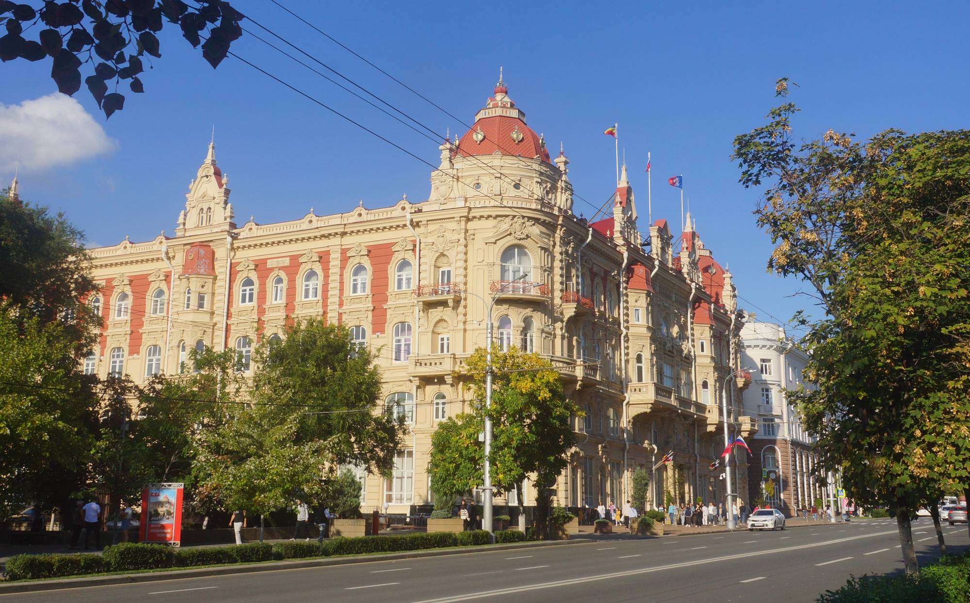 Обзорная экскурсия по историческому центру Ростова-на-Дону